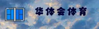 隐私政策
